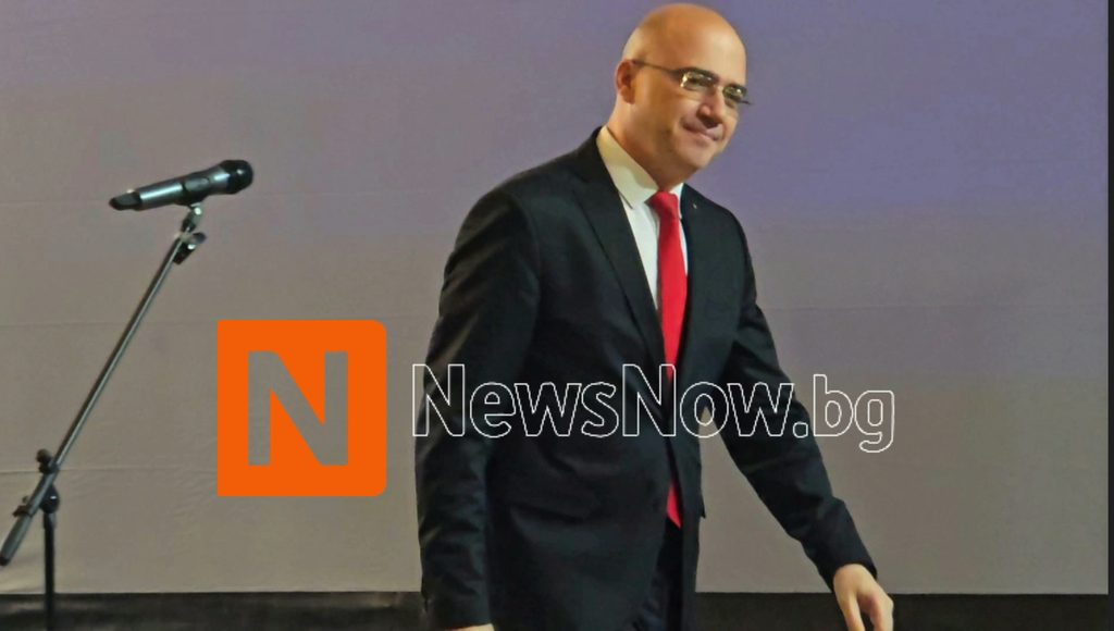 Илин Димитров получи почетен плакет за доброто сътрудничество с ВУТП