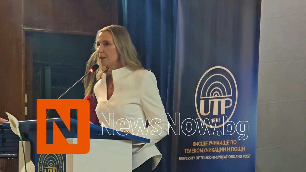 Проф. Миглена Темелкова: 145 години ВУТП не са само история, а и памет