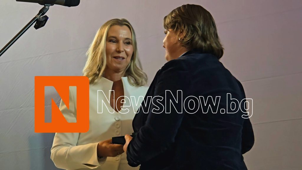 Надежда Бобчева получи почетен плакет за съвместната работа с ВУТП
