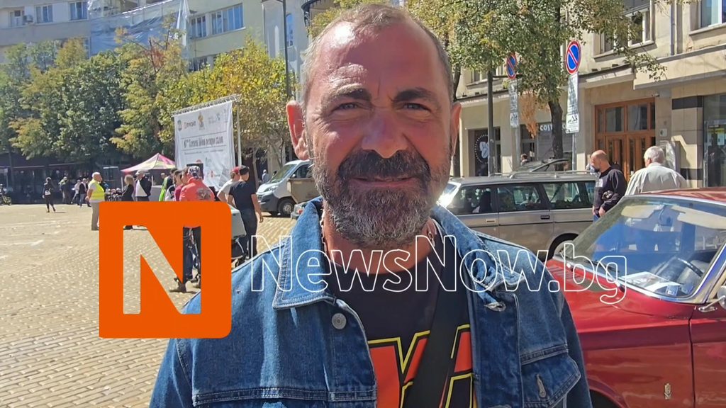София се превърна в сцена на автомобилната история: над 300 ретро коли дефилираха в центъра