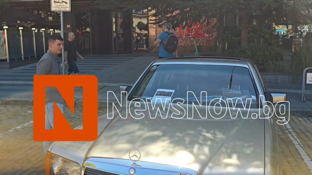 София се превърна в сцена на автомобилната история: над 300 ретро коли дефилираха в центъра