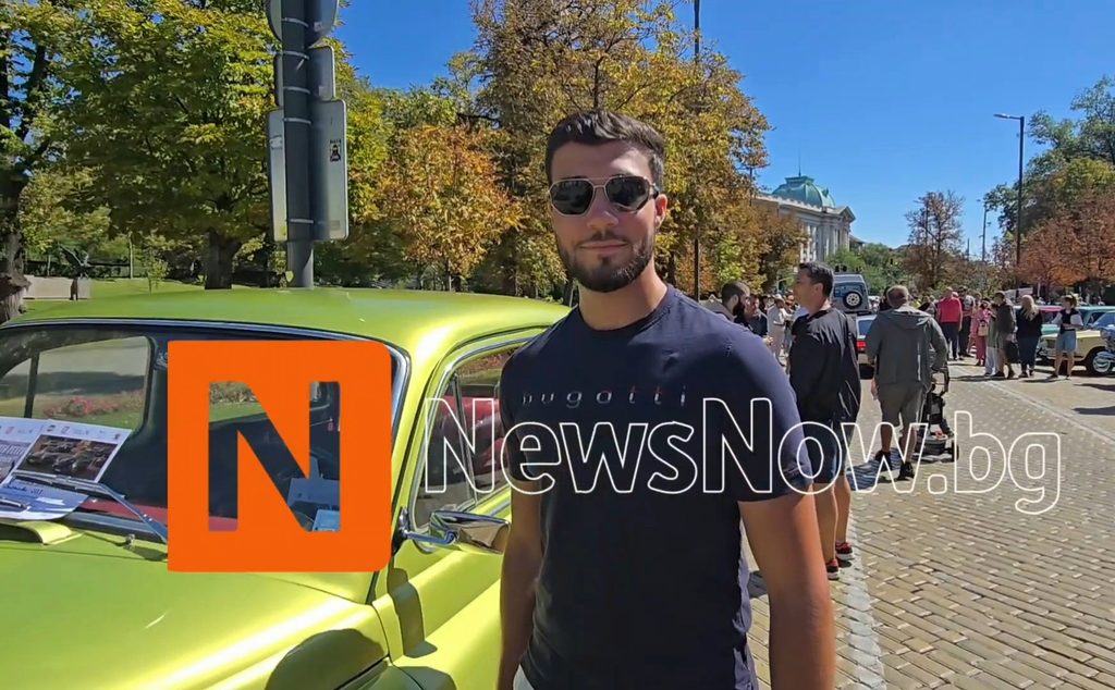 София се превърна в сцена на автомобилната история: над 300 ретро коли дефилираха в центъра