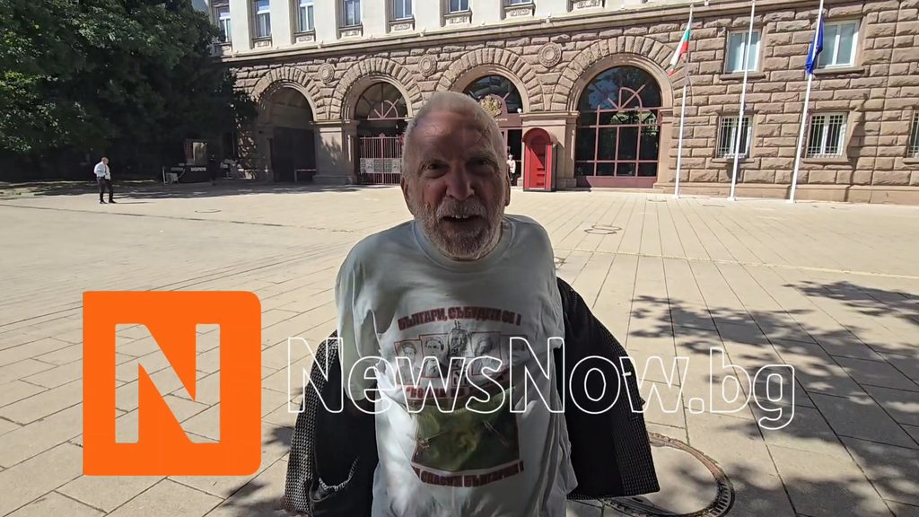 Йоло Денев с остри обвинения към ЦИК – „Все още чакам отговор за кандидатурата си за президент“