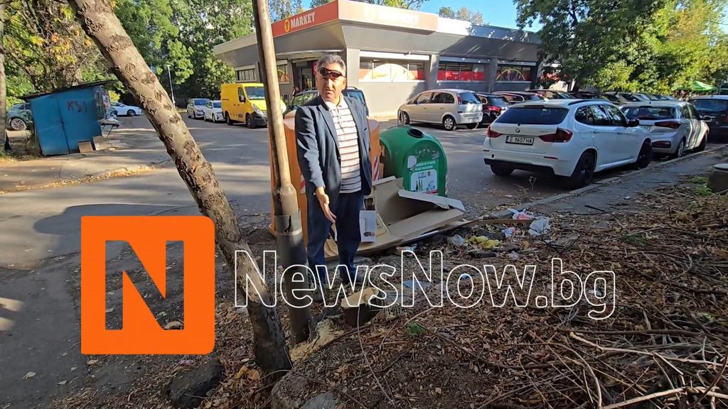 „Детската площадка и зелените площи изчезнаха – на тяхно място обект за цигари и алкохол“