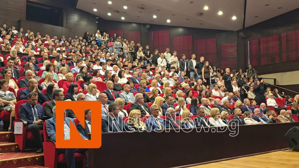 УНСС откри новата академична 2026/2027 година с над 5400 първокурсници 