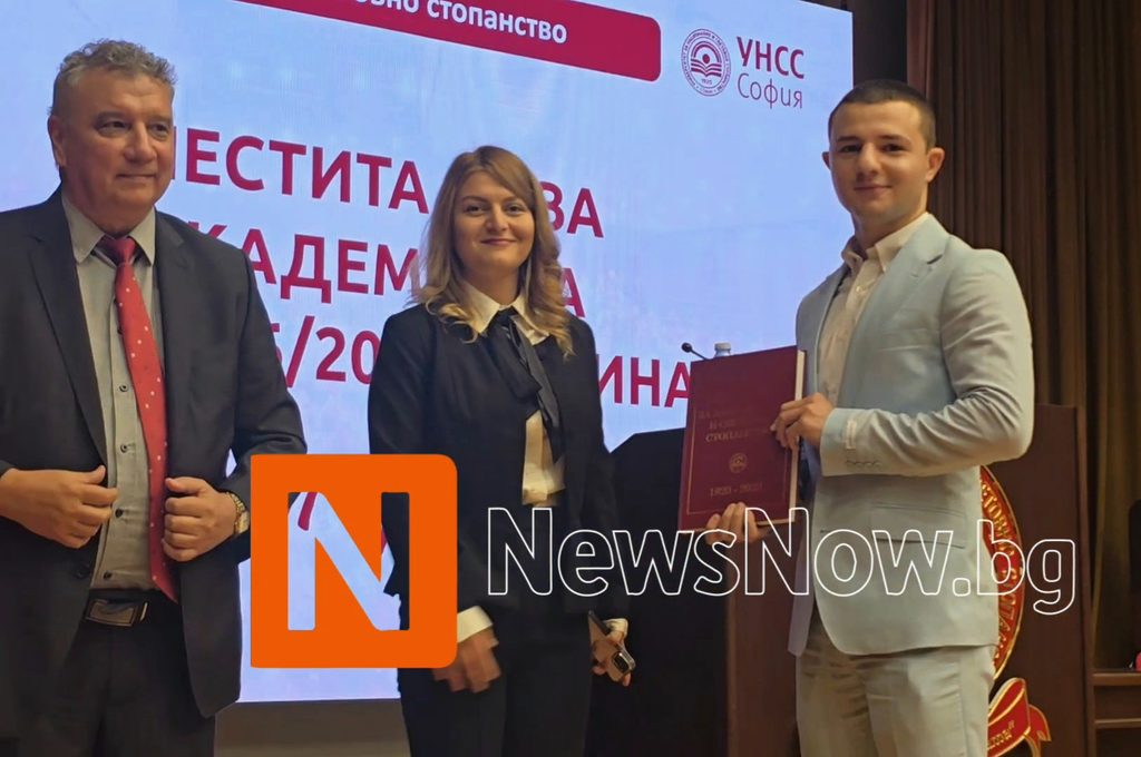 УНСС откри новата академична 2026/2027 година с над 5400 първокурсници 
