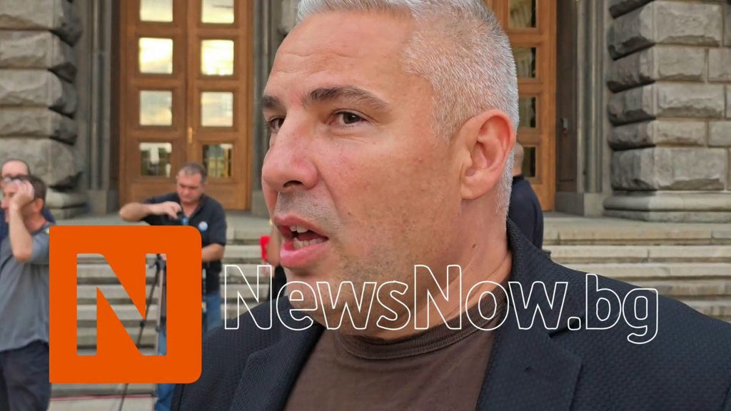 Протест в София поиска оставката на Румен Радев