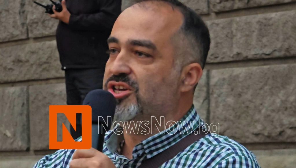Протест в София поиска оставката на Румен Радев