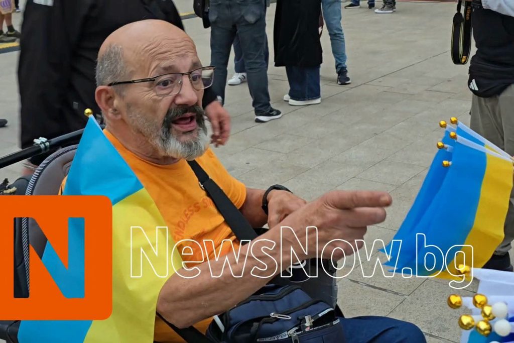 Протест в София поиска оставката на Румен Радев