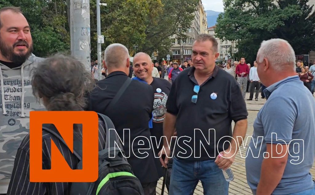 Протест в София поиска оставката на Румен Радев