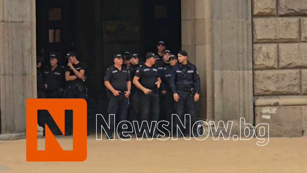 Протест в София поиска оставката на Румен Радев
