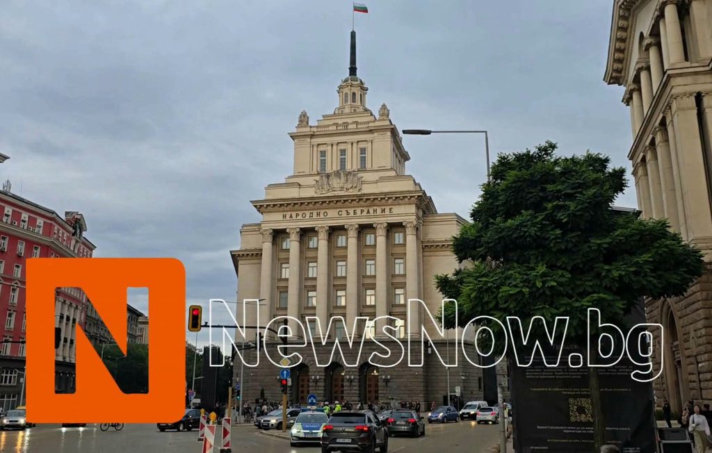 Протест в София поиска оставката на Румен Радев