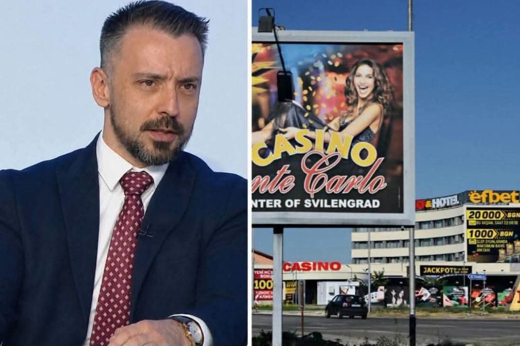 БЪЛГАРИЯ – СТРАНАТА НА ЗАЛОЗИТЕ