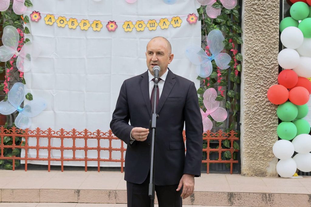 Румен Радев: Всяко дете в България трябва да има равен достъп до качествено образование