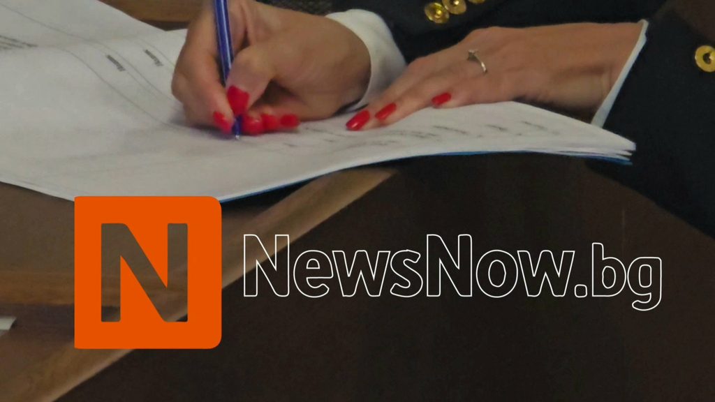 „Величие“ влиза в президентската надпревара с Ивелин Михайлов и Юлиана Матеева