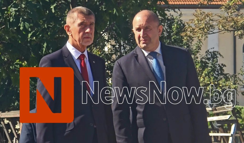 Румен Радев посрещна Андрей Бабиш с официална церемония в София