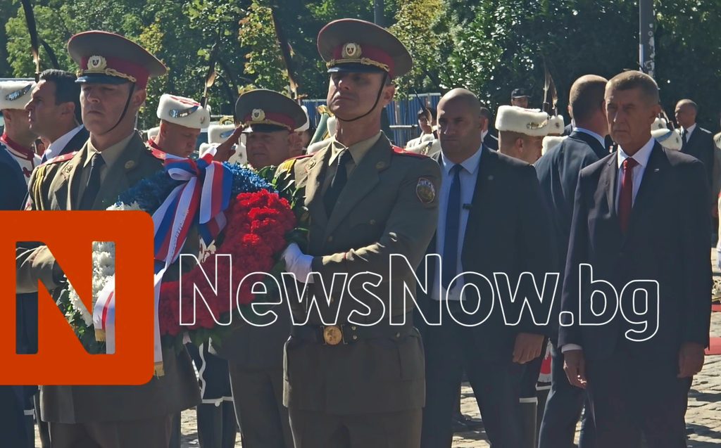 Румен Радев посрещна Андрей Бабиш с официална церемония в София