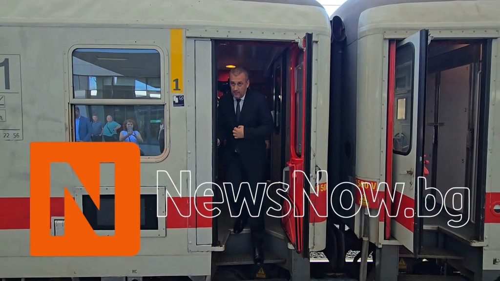 Двама министри дадоха старт на кампанията „Транспорт и туризъм – свързваме пътя с преживяването“ 