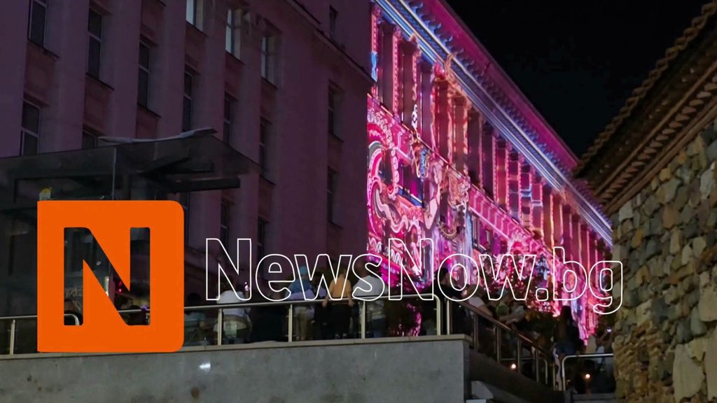 София в светлини: Столицата отбеляза празника си с тържествена атмосфера