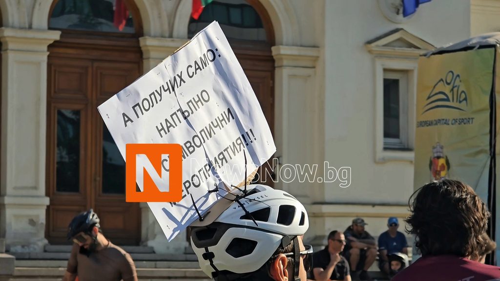 Васил Терзиев поведе велошествие и обяви цел за 30 км нови велоалеи в София