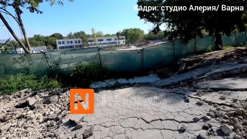 Свлачище разруши 50 метра от улица във Варна: Къде е кметът Благомир Коцев и защо няма извънреден брифинг