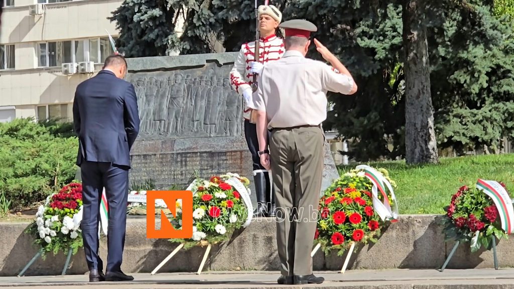 Васил Терзиев: Независимостта означава да вземаш решения и да носиш отговорност за последствията