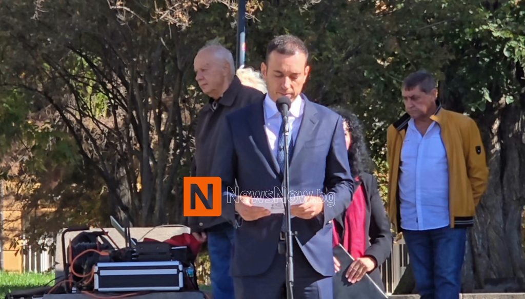 Васил Терзиев: Независимостта означава да вземаш решения и да носиш отговорност за последствията
