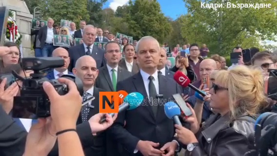Костадин Костадинов и Петър Волгин са кандидатпрезидентската двойка на „Възраждане“