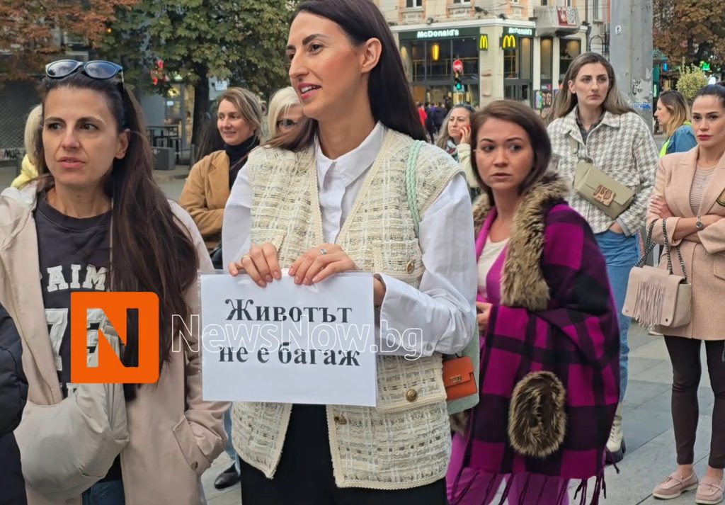 Протест пред Съдебната палата: Близки и граждани настояват за справедливост за Евгения