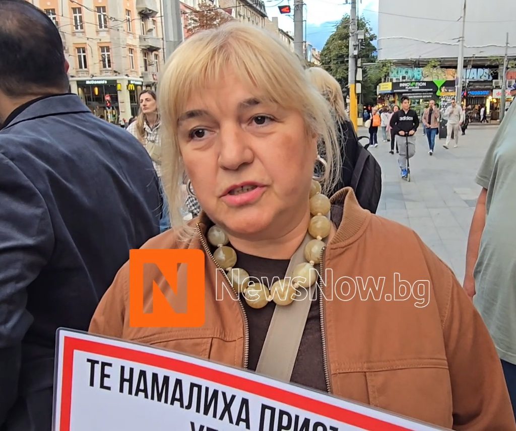 Протест пред Съдебната палата: Близки и граждани настояват за справедливост за Евгения