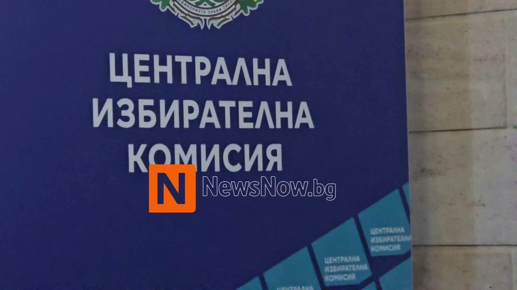 Боян Расате: „Ако спечеля изборите, ще поканя Володимир Зеленски в София“