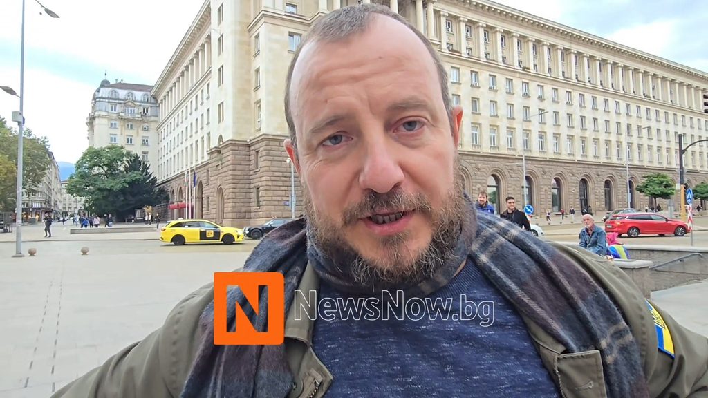 Протест пред парламента: Граждани настояват за лимит на депозитите и забрана на хазартната реклама