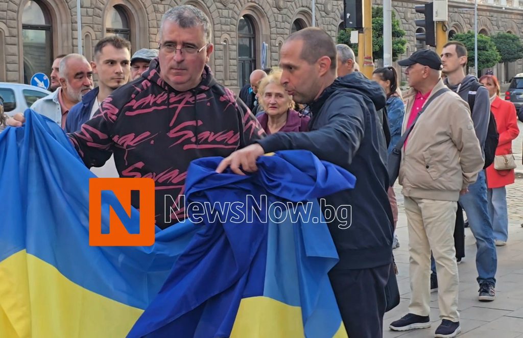 Протест срещу Илияна Йотова затвори площад „Независимост“ в София