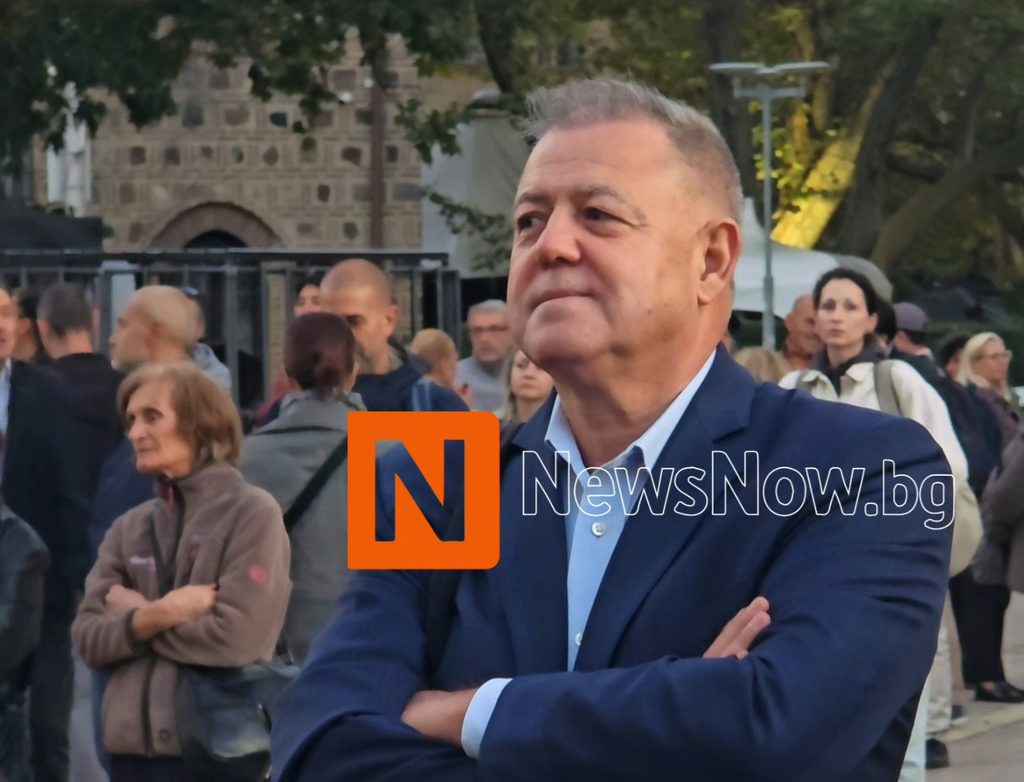 Протест срещу Илияна Йотова затвори площад „Независимост“ в София