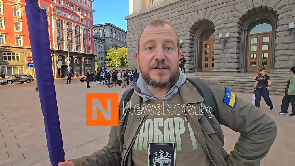 Протест срещу Илияна Йотова затвори площад „Независимост“ в София
