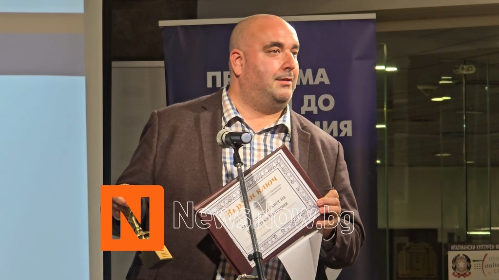 Правителството получи антинаградата „Вързан ключ“ за закриването на Комисията по досиетата