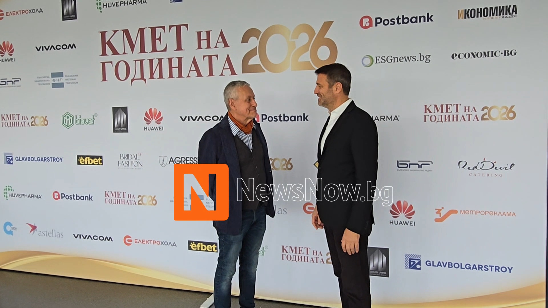 Кристиан Кръстев уважи церемонията „Кмет на годината“
