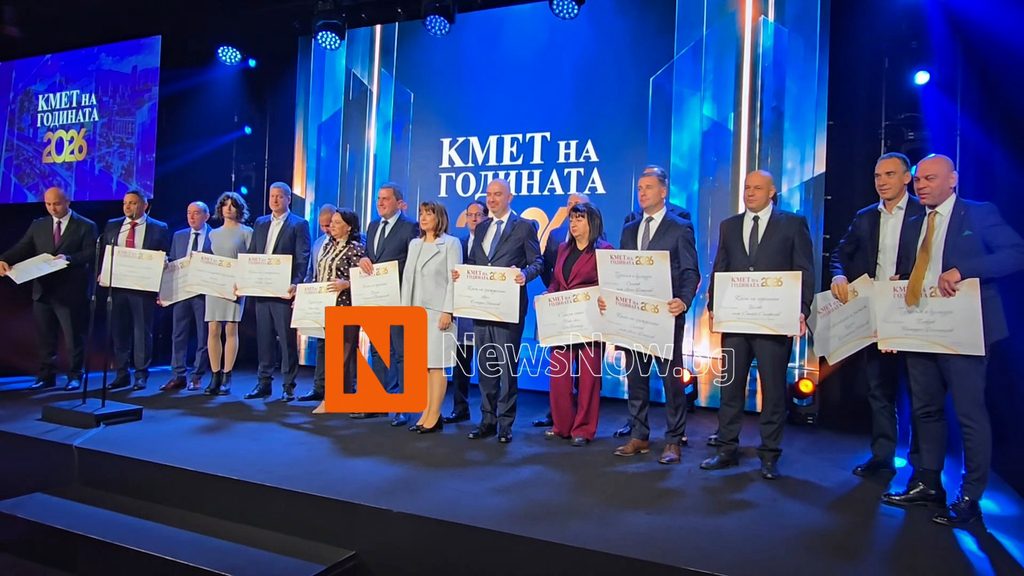 Станислав Владимиров е „Кмет на годината“ за 2026 г.