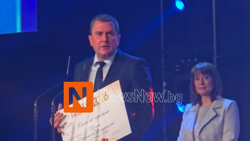 Боян Томов: „Кмет на годината“ дава видимост на работата на местната власт