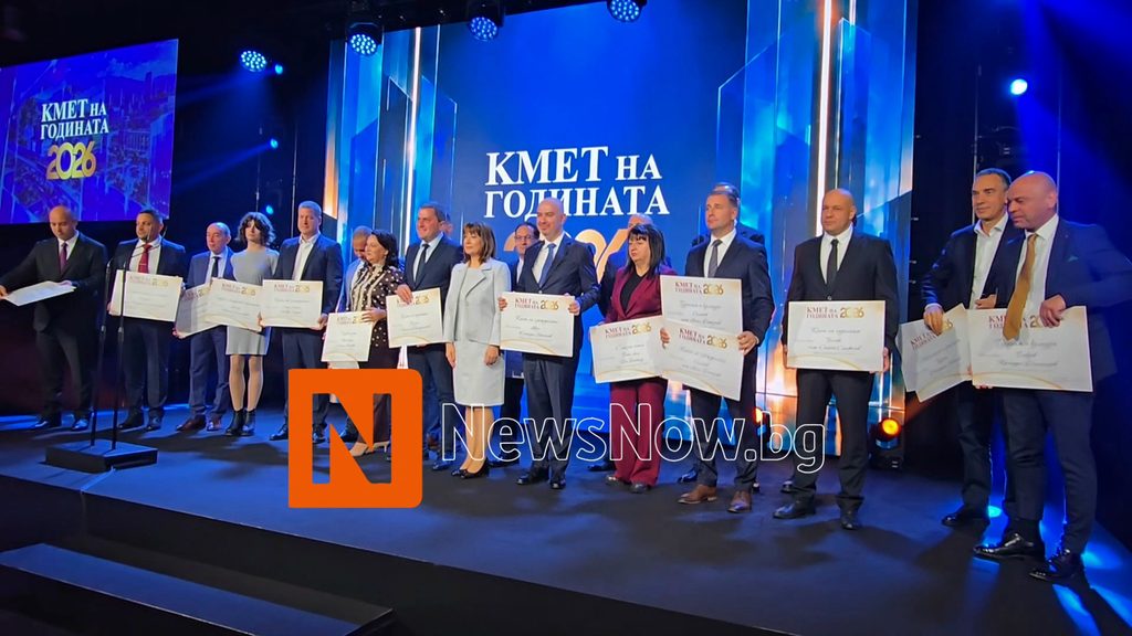 Кметът на Бургас обра наградите „Кмет на годината“ с три отличия