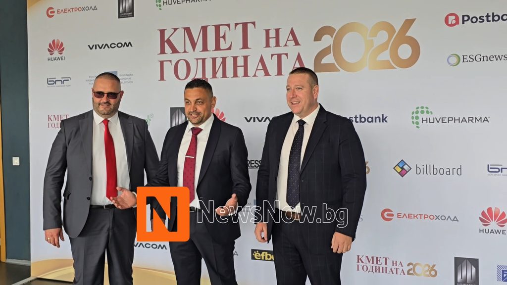 Инж. Владимир Александров с трета поредна награда от „Кмет на годината“