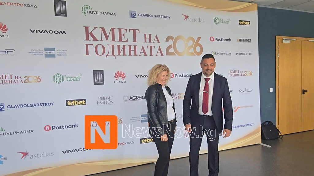 Инж. Владимир Александров с трета поредна награда от „Кмет на годината“