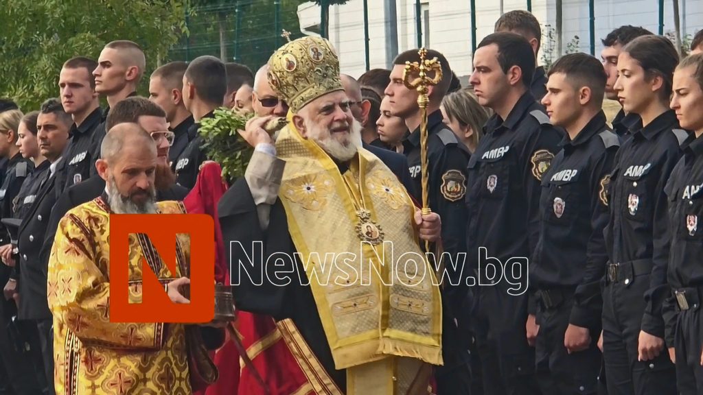 Новият ректор на Академията на МВР откри новата учебна година с призив за доверие към полицията