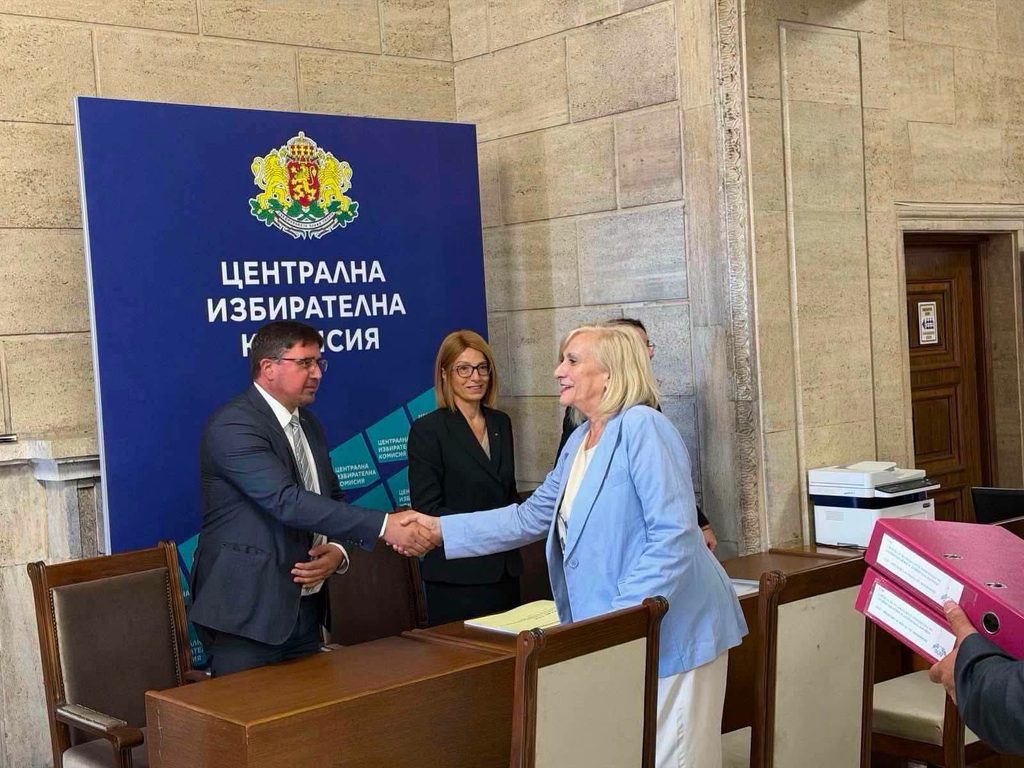 ДПС се регистрира за президентските избори в ЦИК