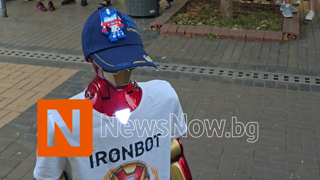 Робот завладя центъра на София! IRONBOT се превърна в новата градска атракция