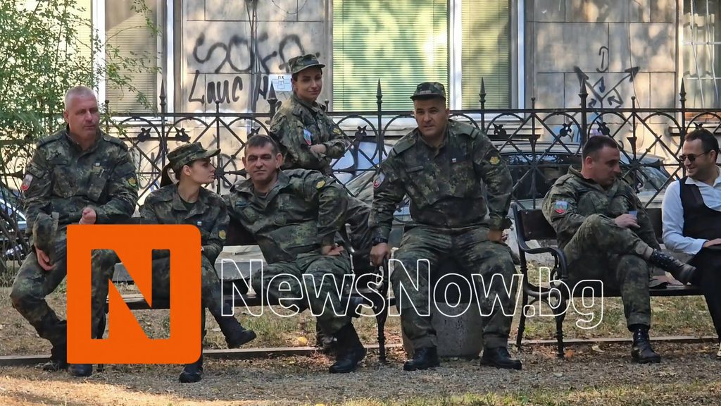 141 години от Съединението – София отбеляза една от най-светлите дати в българската история