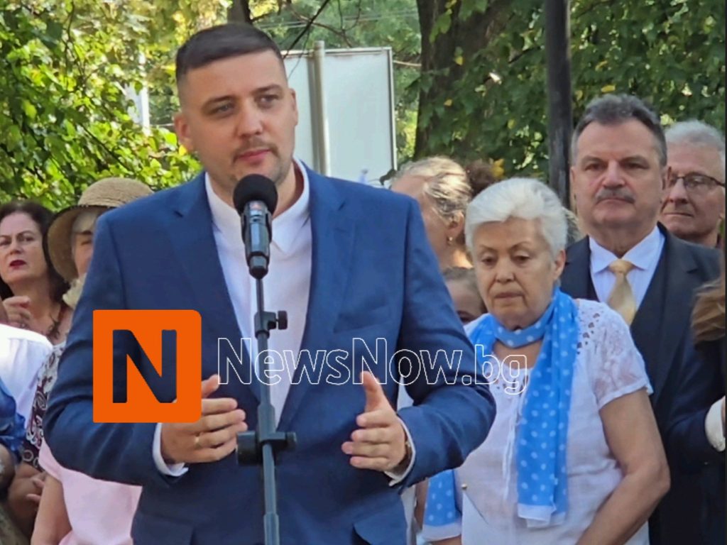 141 години от Съединението – София отбеляза една от най-светлите дати в българската история