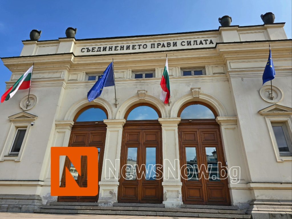 141 години от Съединението – София отбеляза една от най-светлите дати в българската история