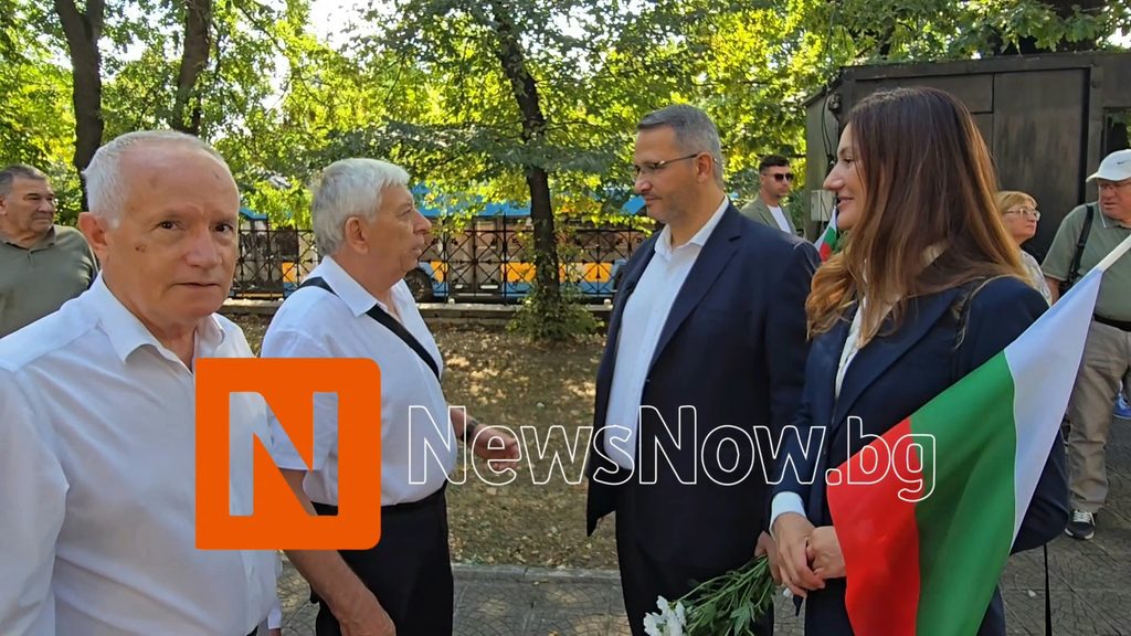 Кандидат-президентът Иван Христанов и съпругата му присъстваха на тържеството по повод 141 години от Съединението