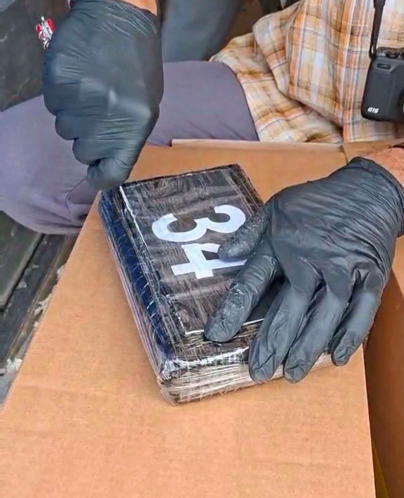 340 кг кокаин и марихуана иззети при операция на ГД „Гранична полиция“ в Бургас